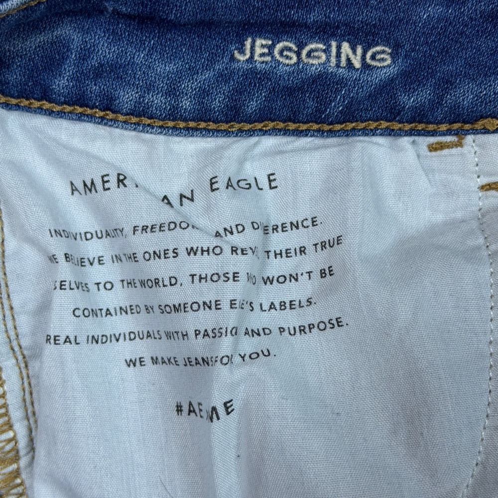 American Eagle Jegging Womens 12 Long Blue Super Stretch Distressed High Rise - Picture 7 of 10